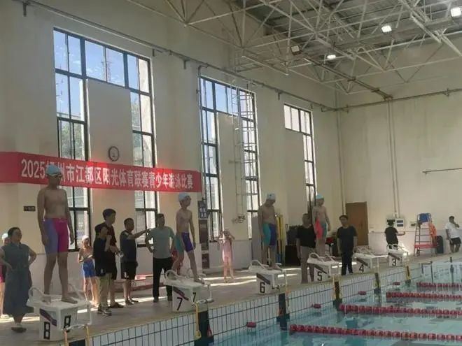 uAbMy, yDUpf, 齐聚赛场