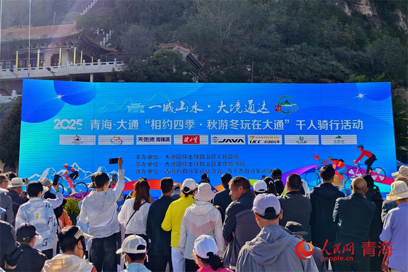 民展示了大, inews, src
