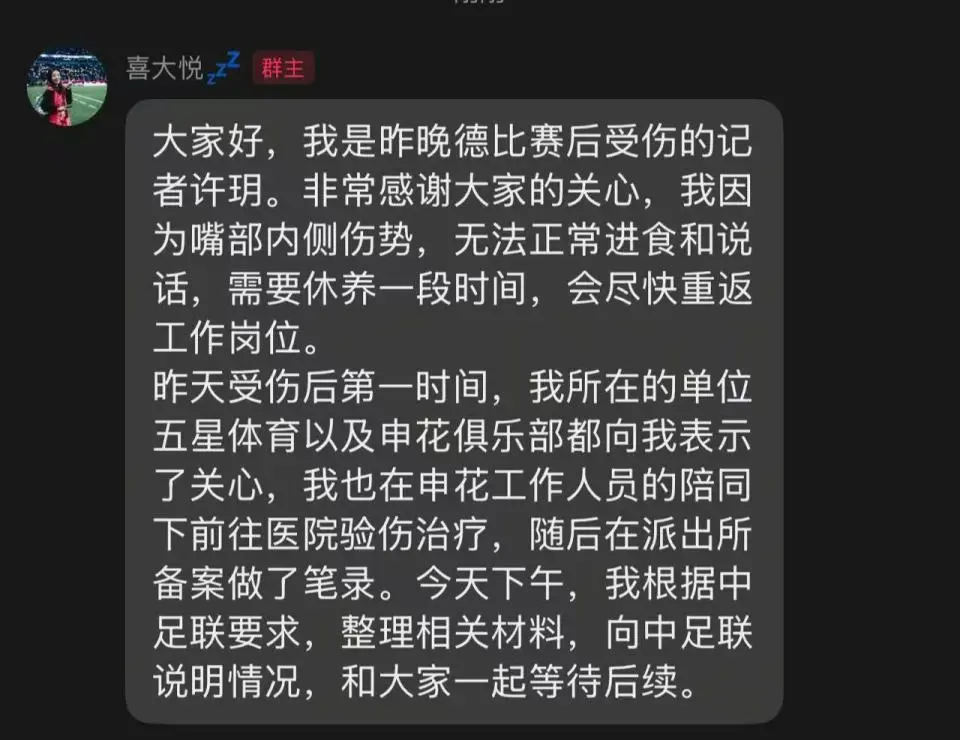起来, div