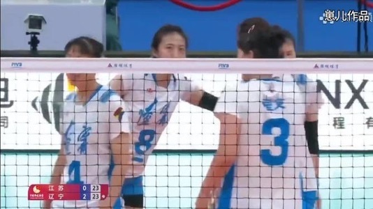 多希宁, 她是上来凑, 其实孙小轩
