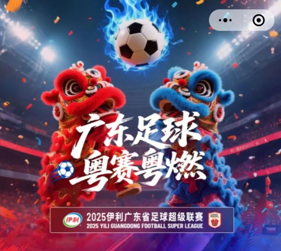 图源
