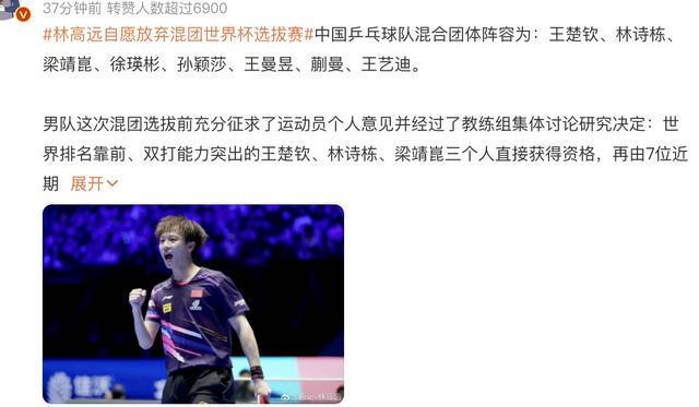 赛的问题