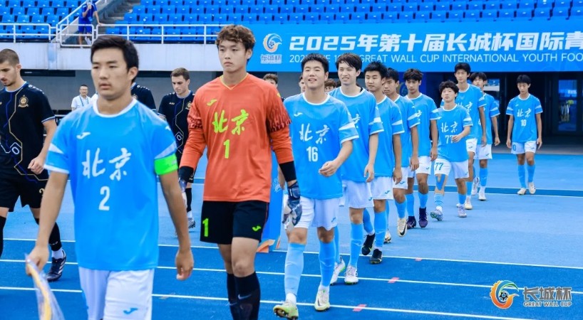Dg, 我赛后也哭