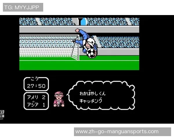 《挑战极限技巧与速度的足球明星1v1对决游戏》